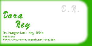 dora ney business card