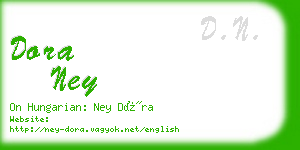 dora ney business card